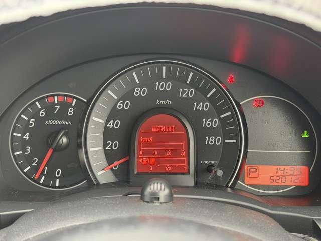 マーチ １．２　Ｘ　ＦＯＵＲ　４ＷＤ　純正ナビ　ＴＶ　バックモニター　ドラレコ　切替４ＷＤ　メモリーナビ　バックカメラ　ドライブレコーダー　ワンオーナー　禁煙車　エアコン　インテリジェントキー　パワーウィンドウ　ＥＴＣ（4枚目）