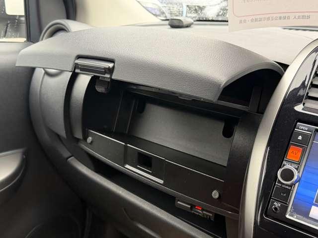 マーチ １．２　Ｘ　ＦＯＵＲ　４ＷＤ　純正ナビ　ＴＶ　バックモニター　ドラレコ　切替４ＷＤ　メモリーナビ　バックカメラ　ドライブレコーダー　ワンオーナー　禁煙車　エアコン　インテリジェントキー　パワーウィンドウ　ＥＴＣ（17枚目）