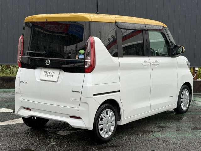 ルークス ６６０　Ｘ　純正大型ナビ　被害軽減　全周囲カメラ　アラモニ　前後衝突軽減ブレーキ　ワンオーナー車　禁煙　車線逸脱防止　ＥＴＣ　スマートキー　キーフリー　ドライブレコーダー　ｉ－ｓｔｏｐ　フルオートエアコン　パワーウインドウ　ＬＥＤ　バックカメラ（3枚目）