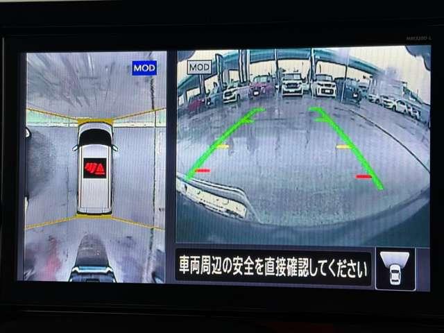 ルークス ６６０　Ｘ　純正大型ナビ　被害軽減　全周囲カメラ　アラモニ　前後衝突軽減ブレーキ　ワンオーナー車　禁煙　車線逸脱防止　ＥＴＣ　スマートキー　キーフリー　ドライブレコーダー　ｉ－ｓｔｏｐ　フルオートエアコン　パワーウインドウ　ＬＥＤ　バックカメラ（8枚目）