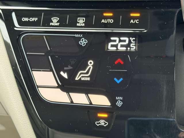 ルークス ６６０　Ｘ　純正大型ナビ　被害軽減　全周囲カメラ　アラモニ　前後衝突軽減ブレーキ　ワンオーナー車　禁煙　車線逸脱防止　ＥＴＣ　スマートキー　キーフリー　ドライブレコーダー　ｉ－ｓｔｏｐ　フルオートエアコン　パワーウインドウ　ＬＥＤ　バックカメラ（15枚目）