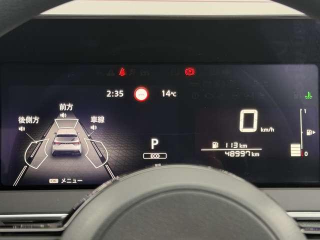 ノート 1.2 X 純正大型ナビ 被害軽減 全周囲カメラ リアカメラ 衝突被害軽減ブレ-キ 全方位カメラ ETC付 禁煙車 LEDヘッドライト レーンアシスト インテリジェントキー ワンオーナー ドラレコ 盗難防止システム ワンセグTV TVナビ キーレス(4枚目)