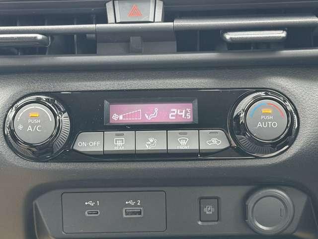 ノート 1.2 X 純正大型ナビ 被害軽減 全周囲カメラ リアカメラ 衝突被害軽減ブレ-キ 全方位カメラ ETC付 禁煙車 LEDヘッドライト レーンアシスト インテリジェントキー ワンオーナー ドラレコ 盗難防止システム ワンセグTV TVナビ キーレス(15枚目)