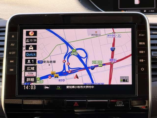 セレナ ハイウェイスターＶ　プロパイロット　純正大画面ナビ　被害軽減　プロパイロット・アラウンドビューモニター・ＥＴＣ２．０・両側ハンズフリーオートスライドドア・ＬＥＤヘッドライト・純正前後ドラレコ・インテリジェントルームミラー・エマージェンシーブレーキ・車線逸脱警報（5枚目）