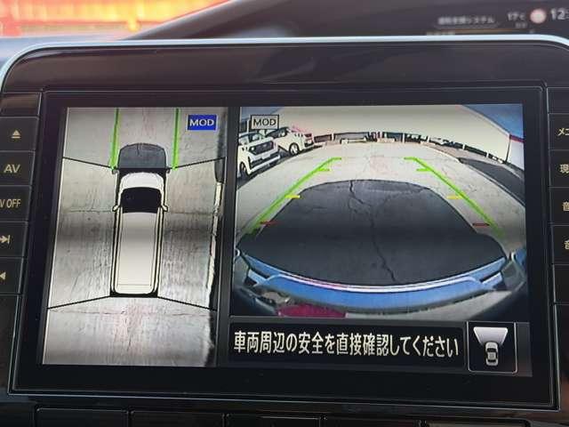 セレナ ハイウェイスターＶ　プロパイロット　純正大画面ナビ　被害軽減　プロパイロット・アラウンドビューモニター・ＥＴＣ２．０・両側ハンズフリーオートスライドドア・ＬＥＤヘッドライト・純正前後ドラレコ・インテリジェントルームミラー・エマージェンシーブレーキ・車線逸脱警報（7枚目）