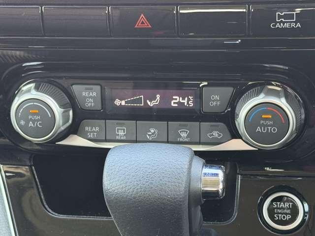 セレナ ハイウェイスターＶ　プロパイロット　純正大画面ナビ　被害軽減　プロパイロット・アラウンドビューモニター・ＥＴＣ２．０・両側ハンズフリーオートスライドドア・ＬＥＤヘッドライト・純正前後ドラレコ・インテリジェントルームミラー・エマージェンシーブレーキ・車線逸脱警報（17枚目）