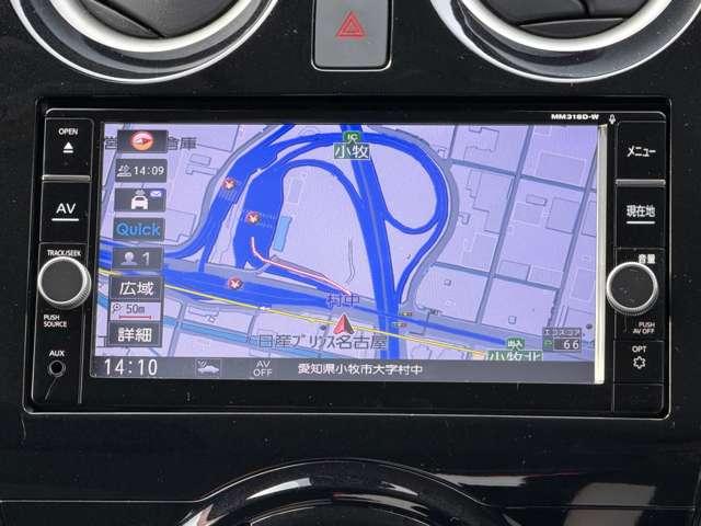 ノート １．２　ｅ－ＰＯＷＥＲ　Ｘ　純正ナビ　被害軽減　全周囲カメラ　３６０°カメラ　Ｒカメラ　運転席助手席エアバック　レーンキープ　ＡＵＴＯエアコン　１オーナー　盗難防止システム　ナビＴＶ　ＡＷ　サイドカメラ　運転席エアバッグ　キーレスエントリー　ＥＴＣ車載器　ＡＢＳ（5枚目）