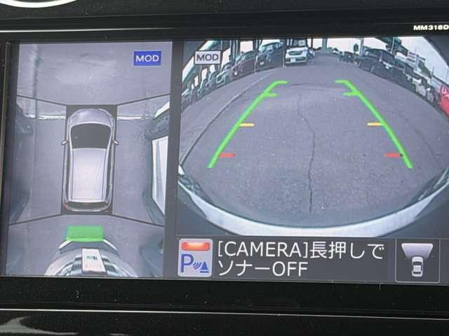 ノート １．２　ｅ－ＰＯＷＥＲ　Ｘ　純正ナビ　被害軽減　全周囲カメラ　３６０°カメラ　Ｒカメラ　運転席助手席エアバック　レーンキープ　ＡＵＴＯエアコン　１オーナー　盗難防止システム　ナビＴＶ　ＡＷ　サイドカメラ　運転席エアバッグ　キーレスエントリー　ＥＴＣ車載器　ＡＢＳ（7枚目）