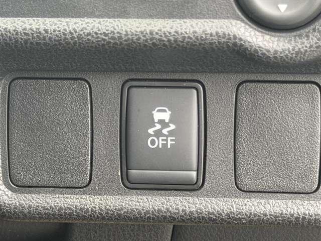 ノート １．２　ｅ－ＰＯＷＥＲ　Ｘ　純正ナビ　被害軽減　全周囲カメラ　３６０°カメラ　Ｒカメラ　運転席助手席エアバック　レーンキープ　ＡＵＴＯエアコン　１オーナー　盗難防止システム　ナビＴＶ　ＡＷ　サイドカメラ　運転席エアバッグ　キーレスエントリー　ＥＴＣ車載器　ＡＢＳ（15枚目）