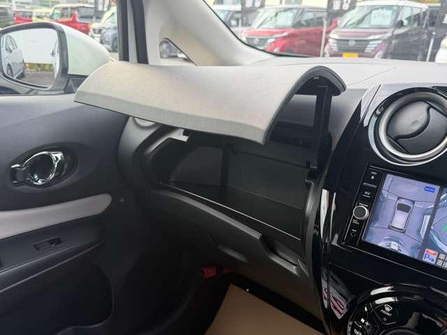 ノート １．２　ｅ－ＰＯＷＥＲ　Ｘ　純正ナビ　被害軽減　全周囲カメラ　３６０°カメラ　Ｒカメラ　運転席助手席エアバック　レーンキープ　ＡＵＴＯエアコン　１オーナー　盗難防止システム　ナビＴＶ　ＡＷ　サイドカメラ　運転席エアバッグ　キーレスエントリー　ＥＴＣ車載器　ＡＢＳ（19枚目）