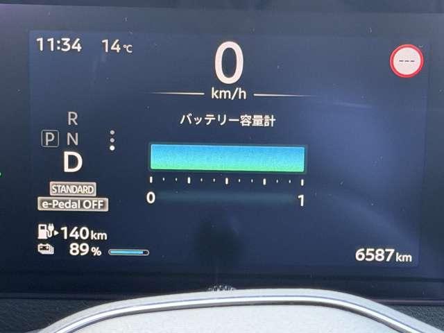 サクラ Ｘ　バッテリー１２セグ・純正大画面ナビ・バックカメラ・　フルセグＴＶ・ＬＥＤヘッドライト・ハイビームアシスト・純正ドラレコ・２００Ｖ普通充電ケーブル・エマージェンシーブレーキ・車線逸脱警報・踏み間違い防止・道路／速度標識表示・サイド／カーテンエアバッグ（4枚目）