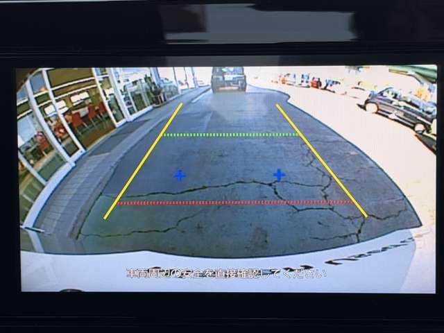 サクラ Ｘ　バッテリー１２セグ・純正大画面ナビ・バックカメラ・　フルセグＴＶ・ＬＥＤヘッドライト・ハイビームアシスト・純正ドラレコ・２００Ｖ普通充電ケーブル・エマージェンシーブレーキ・車線逸脱警報・踏み間違い防止・道路／速度標識表示・サイド／カーテンエアバッグ（7枚目）