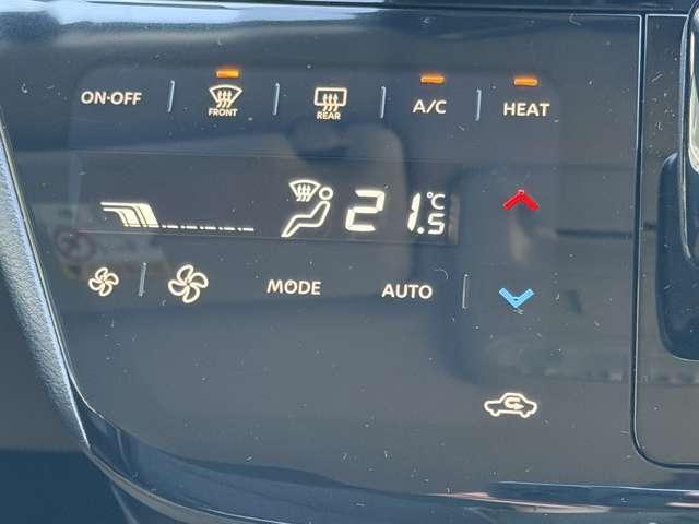 サクラ Ｘ　バッテリー１２セグ・純正大画面ナビ・バックカメラ・　フルセグＴＶ・ＬＥＤヘッドライト・ハイビームアシスト・純正ドラレコ・２００Ｖ普通充電ケーブル・エマージェンシーブレーキ・車線逸脱警報・踏み間違い防止・道路／速度標識表示・サイド／カーテンエアバッグ（14枚目）