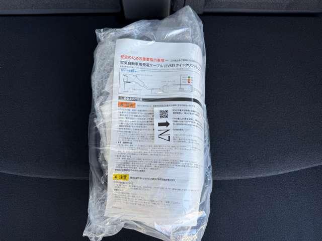 サクラ Ｘ　バッテリー１２セグ・純正大画面ナビ・バックカメラ・　フルセグＴＶ・ＬＥＤヘッドライト・ハイビームアシスト・純正ドラレコ・２００Ｖ普通充電ケーブル・エマージェンシーブレーキ・車線逸脱警報・踏み間違い防止・道路／速度標識表示・サイド／カーテンエアバッグ（15枚目）