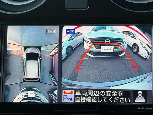 �ォ�猩���낵�Ă���悤�Ȏ��_�Ŏ��͂��m�F�ł���A���E���h�r���[���j�^�[�ł��B�ォ�猩���炵�Ă���悤�ȉf���ɂ���ďc�񒓎Ԃ����N���N�A���Ԃ����Ȑl�̋��������ł��I