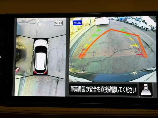 �ォ�猩���낵�Ă���悤�Ȏ��_�Ŏ��͂��m�F�ł���A���E���h�r���[���j�^�[�ł��B�ォ�猩���炵�Ă���悤�ȉf���ɂ���ďc�񒓎Ԃ����N���N�A���Ԃ����Ȑl�̋��������ł��I