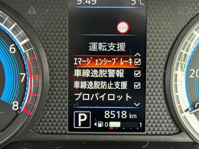 ��i�Z�p�G�}�[�W�F���V�[�u���[�L�E�Ԑ���E�x��ȂǗl�X�ȉ^�]�x���@�\�𓋍ڂ��Ă���܂�