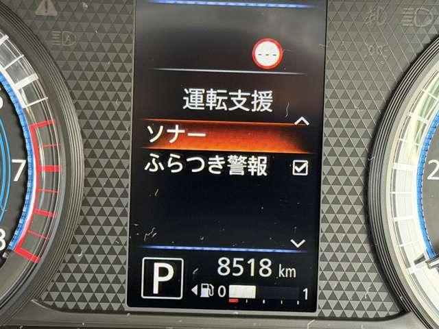 ��i�Z�p�G�}�[�W�F���V�[�u���[�L�E�Ԑ���E�x��ȂǗl�X�ȉ^�]�x���@�\�𓋍ڂ��Ă���܂�