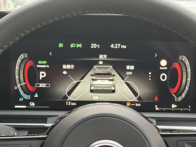 オーラ 1.2 G (雹害車) プロパイロット 純正大型ナビ 自動(被害軽減)ブレーキ LED LKA サイドカメラ ETC カーテンエアバッグ イモビライザー アルミホイール 禁煙 インテリジェントキー パワーウィンドウ ワンオーナー フルオートエアコン(6枚目)