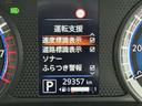 ６６０　Ｘ　純正大型ナビ　被害軽減　全周囲カメラ　アラモニ　前後衝突軽減ブレーキ　ワンオーナー車　禁煙　車線逸脱防止　ＥＴＣ　スマートキー　キーフリー　ドライブレコーダー　ｉ－ｓｔｏｐ　フルオートエアコン　パワーウインドウ　ＬＥＤ　バックカメラ（12枚目）