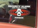 純正セキュリティーアラーム付いています。大切なお車の盗難リスクを減らしてくれます。