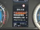 660 ハイウェイスターGターボ プロパイロット エディショ 純正大型ナビ 被害軽減 全周囲カメラ 両側電動SD 緊急ブレーキ 1オーナ- 追従クルコン i-stop スマートキー&プッシュスタート パワーウインドウ 禁煙 LEDライト ETC レーンアシスト(15枚目)