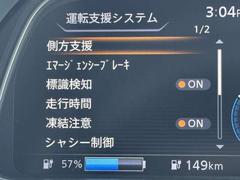 ʵѥޡ󥷡֥졼æʤ͡ʱžٱ絡ǽܤƤޤ 7