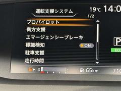 ��ʵ��ѥ��ޡ������󥷡��֥졼����������æ����ʤ��͡��ʱ�ž�ٱ絡ǽ����ܤ��Ƥ���ޤ� 7