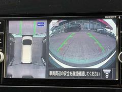 夫鸫Ƥ褦ʻǼϤǧǤ륢饦ɥӥ塼˥Ǥ夫鸫餷Ƥ褦ʱˤäƽ֤饯饯֤ʿͤζ̣Ǥ 5