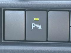 �ѡ����󥰥��ʡ��դ��Ǥ��� 7