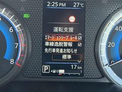 ʵѥޡ󥷡֥졼æʤ͡ʱžٱ絡ǽܤƤޤ 6