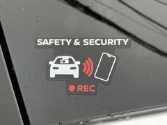 �����ɥ饤�֥쥳�������դ��Ƥޤ����⤷��λ��������Ͽ���Ƥ���ޤ� 7