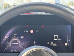 ���ˤ����������Ե�Υ�ˤʤ�ޤ����ºݤ����Ե�Υ��ŹƬ�ˤƤ���ǧ���������� 4