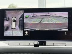 �夫�鸫�������Ƥ���褦�ʻ����Ǽ��Ϥ���ǧ�Ǥ��륢�饦��ɥӥ塼��˥����Ǥ����夫�鸫���餷�Ƥ���褦�ʱ����ˤ�äƽ�����֤�饯�饯����֤����ʿͤζ���̣���Ǥ��� 5