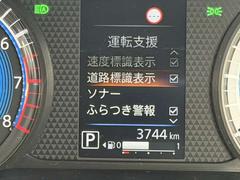 ��ʵ��ѥ��ޡ������󥷡��֥졼����������æ����ʤ��͡��ʱ�ž�ٱ絡ǽ����ܤ��Ƥ���ޤ� 7