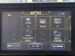 �͡��ʥ��������б����Ƥ���ޤ��� 6