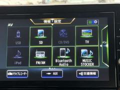 ������������̥ʥӤǤ����ե륻���ԣ֡��£����������襪���ǥ������ãġ��ģ֣����������Ѥˤʤ�ޤ��� 5