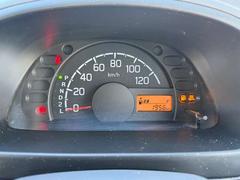 ���ˤ����������Ե�Υ�ˤʤ�ޤ����ºݤ����Ե�Υ��ŹƬ�ˤƤ���ǧ���������� 5