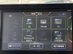 �͡��ʥ��������б����Ƥ���ޤ��� 6