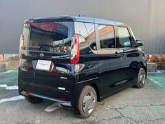 �����ѽ񡦤�����ʤɴ�ñ���Τ��䤤��碌�᡼������Ѥ����������ԣţ̡���������-����-�������� 3