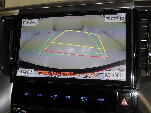 2.5S Cパッケージ フルセグ メモリーナビ DVD再生 ミュージックプレイヤー接続可 後席モニター バックカメラ 衝突被害軽減システム ETC 両側電動スライド LEDヘッドランプ 乗車定員7人 3列シート(10枚目)
