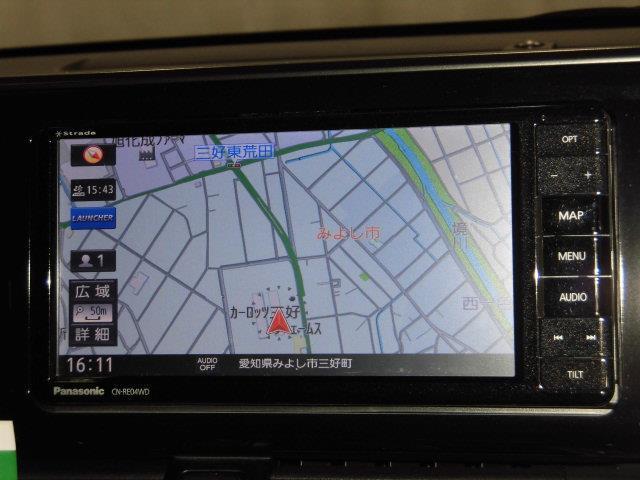 S LEDパッケージ フルセグ メモリーナビ DVD再生 ミュージックプレイヤー接続可 バックカメラ 衝突被害軽減システム ETC LEDヘッドランプ アイドリングストップ(9枚目)