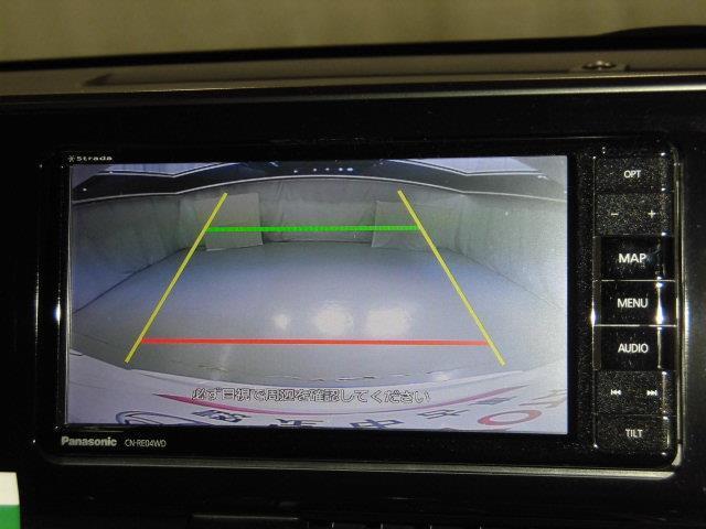 S LEDパッケージ フルセグ メモリーナビ DVD再生 ミュージックプレイヤー接続可 バックカメラ 衝突被害軽減システム ETC LEDヘッドランプ アイドリングストップ(10枚目)