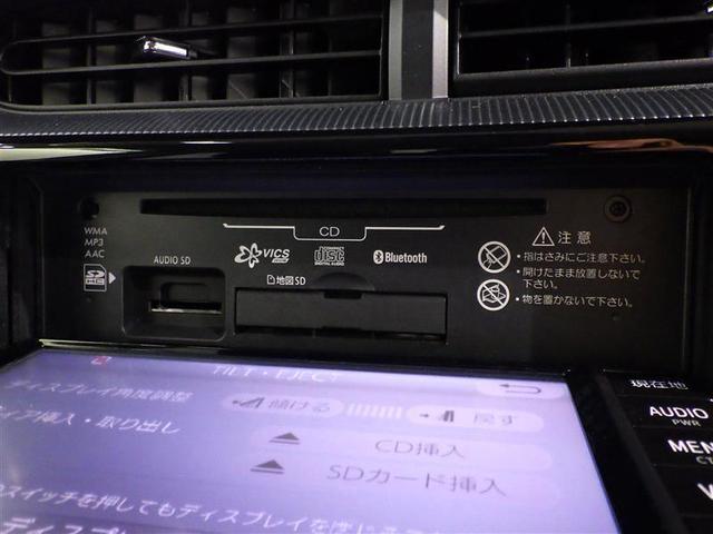 アクア Ｓスタイルブラック　衝突被害軽減システム　メモリーナビ　ワンセグ　バックカメラ　ＥＴＣ　ＣＤ　ミュージックプレイヤー接続可　スマートキー　キーレス　ハイブリッド（11枚目）