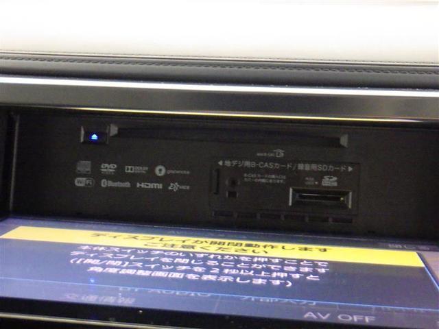 ２．５Ｓ　Ａパッケージ　メモリーナビ　フルセグ　バックカメラ　ＥＴＣ　ドラレコ　ＣＤ　ミュージックプレイヤー接続可　ＤＶＤ再生　オートクルーズコントロール　ＬＥＤヘッドランプ　両側電動スライド　乗車定員７人　３列シート(13枚目)