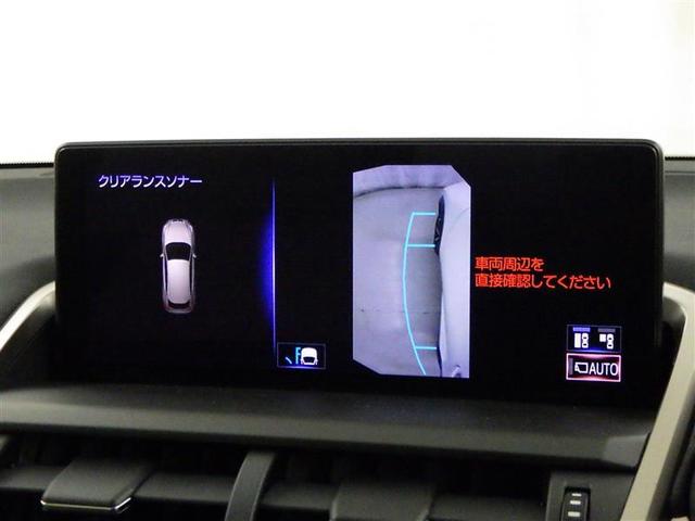 レクサス ＮＸ