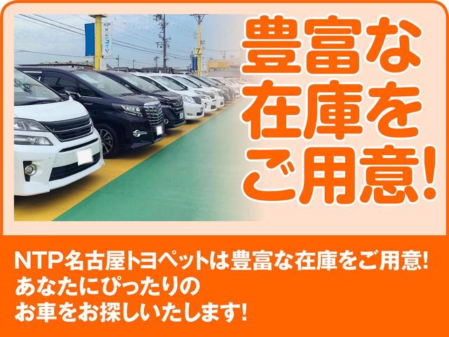 日産 エルグランド