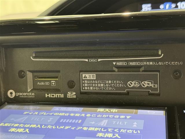 エスクァイア ハイブリッドＧｉ　衝突被害軽減システム　メモリーナビ　フルセグ　バックカメラ　ＥＴＣ　ドラレコ　ＣＤ　ミュージックプレイヤー接続可　オートクルーズコントロール　ＬＥＤヘッドランプ　両側電動スライド　乗車定員７人（12枚目）