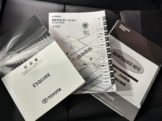 エスクァイア ハイブリッドＧｉ　衝突被害軽減システム　メモリーナビ　フルセグ　バックカメラ　ＥＴＣ　ドラレコ　ＣＤ　ミュージックプレイヤー接続可　オートクルーズコントロール　ＬＥＤヘッドランプ　両側電動スライド　乗車定員７人（35枚目）