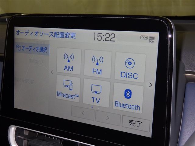 アクア Ｚ　衝突被害軽減システム　メモリーナビ　フルセグ　バックカメラ　ＥＴＣ　ドラレコ　ＣＤ　ミュージックプレイヤー接続可　ＤＶＤ再生　電動シート　オートクルーズコントロール　ＬＥＤヘッドランプ　スマートキー（13枚目）